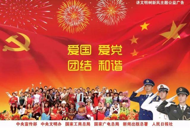 万兴科技：预计2023年净利润同比增长81.80%-142.39%